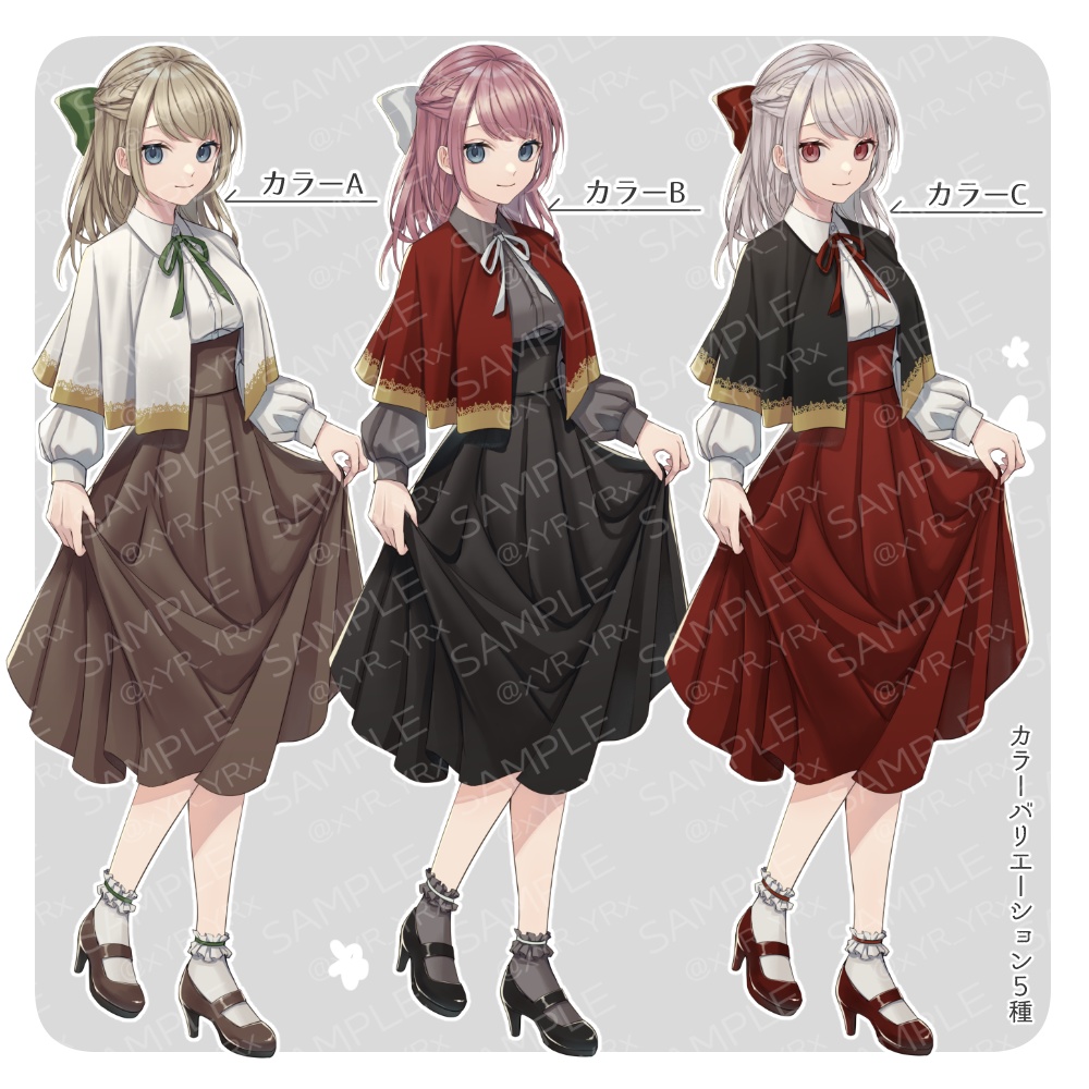 【立ち絵素材02】表情8種×カラー5種