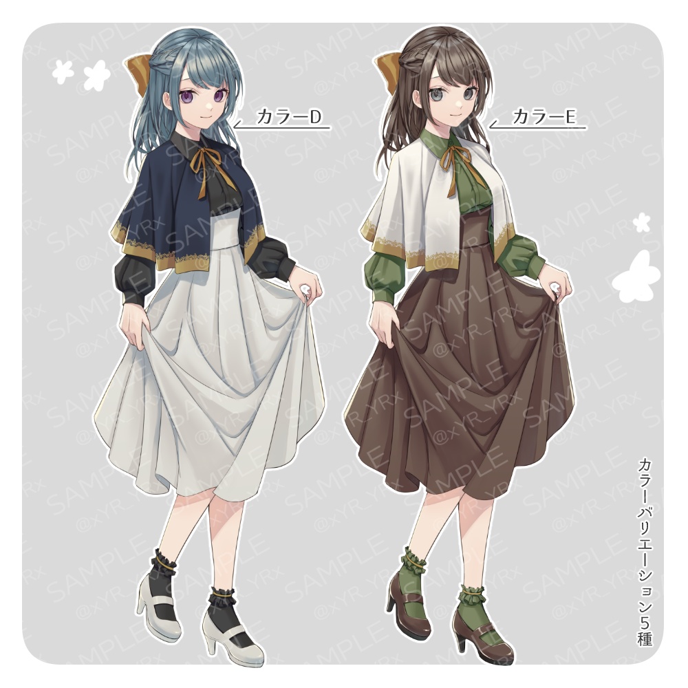 【立ち絵素材02】表情8種×カラー5種