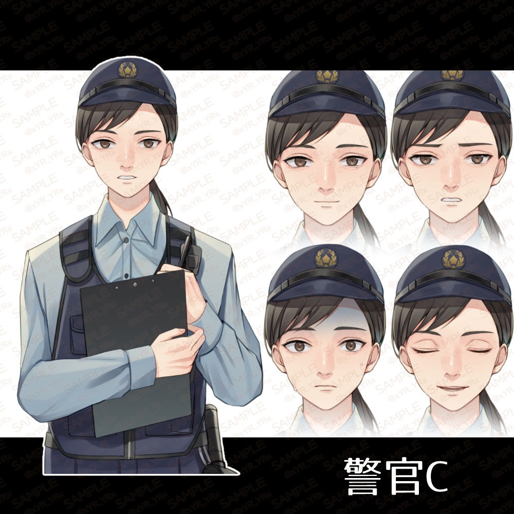 【立ち絵素材】警察官