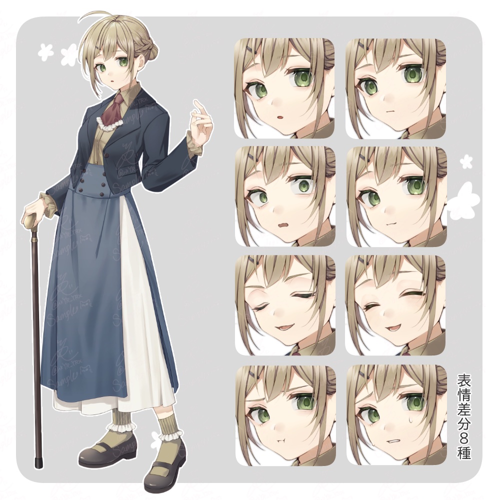 【立ち絵素材04】表情8種×カラー5種