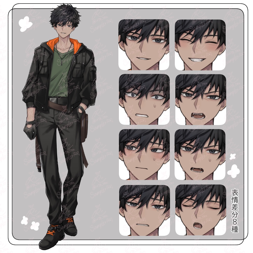 【立ち絵素材06】表情8種×カラー5種