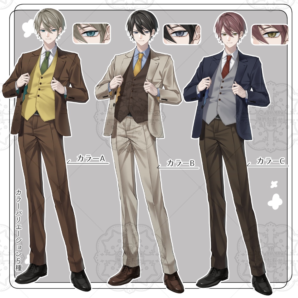 【立ち絵素材08】表情12種×カラー5種