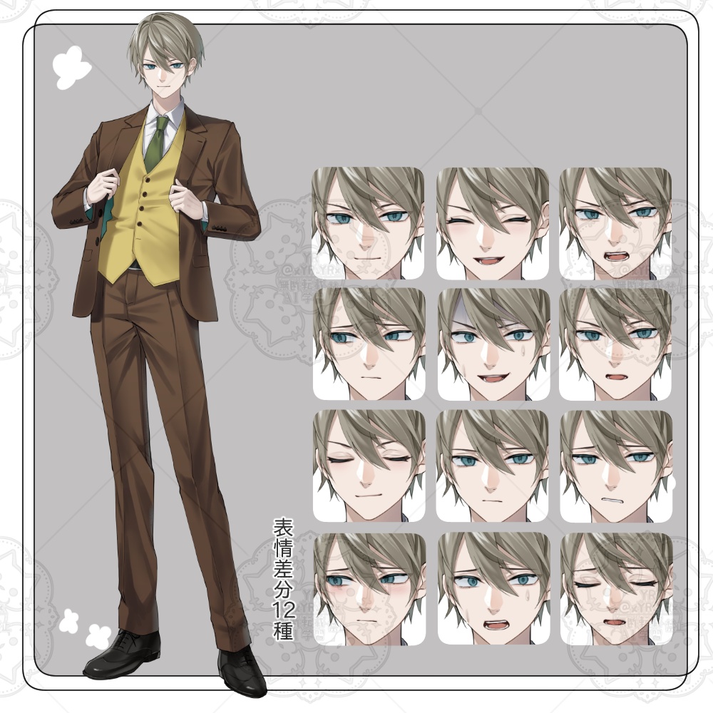 【立ち絵素材08】表情12種×カラー5種