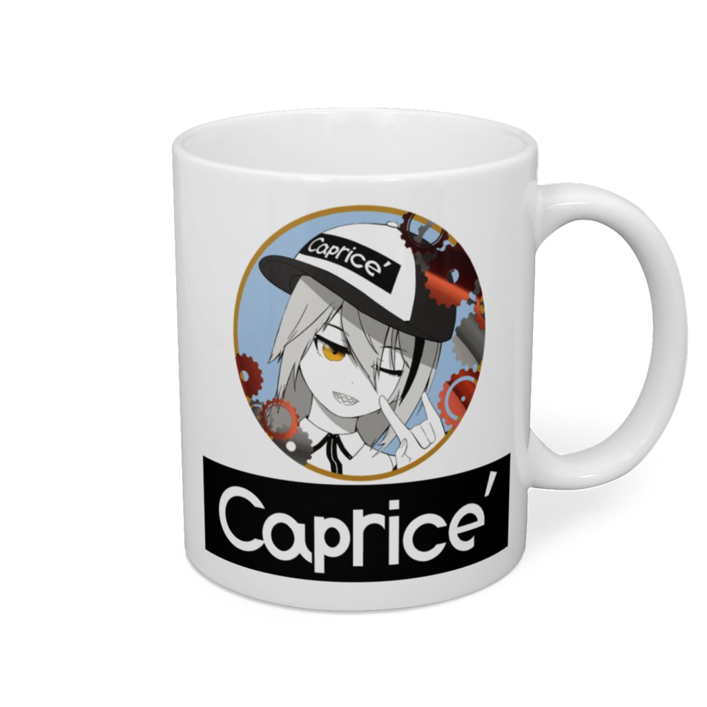 Caprice'マグカップ