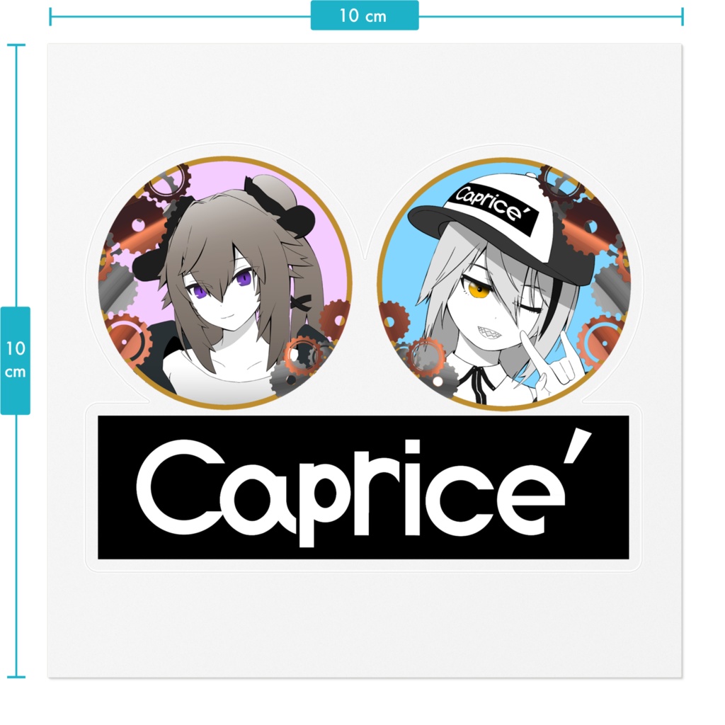 Caprice'公式ステッカー
