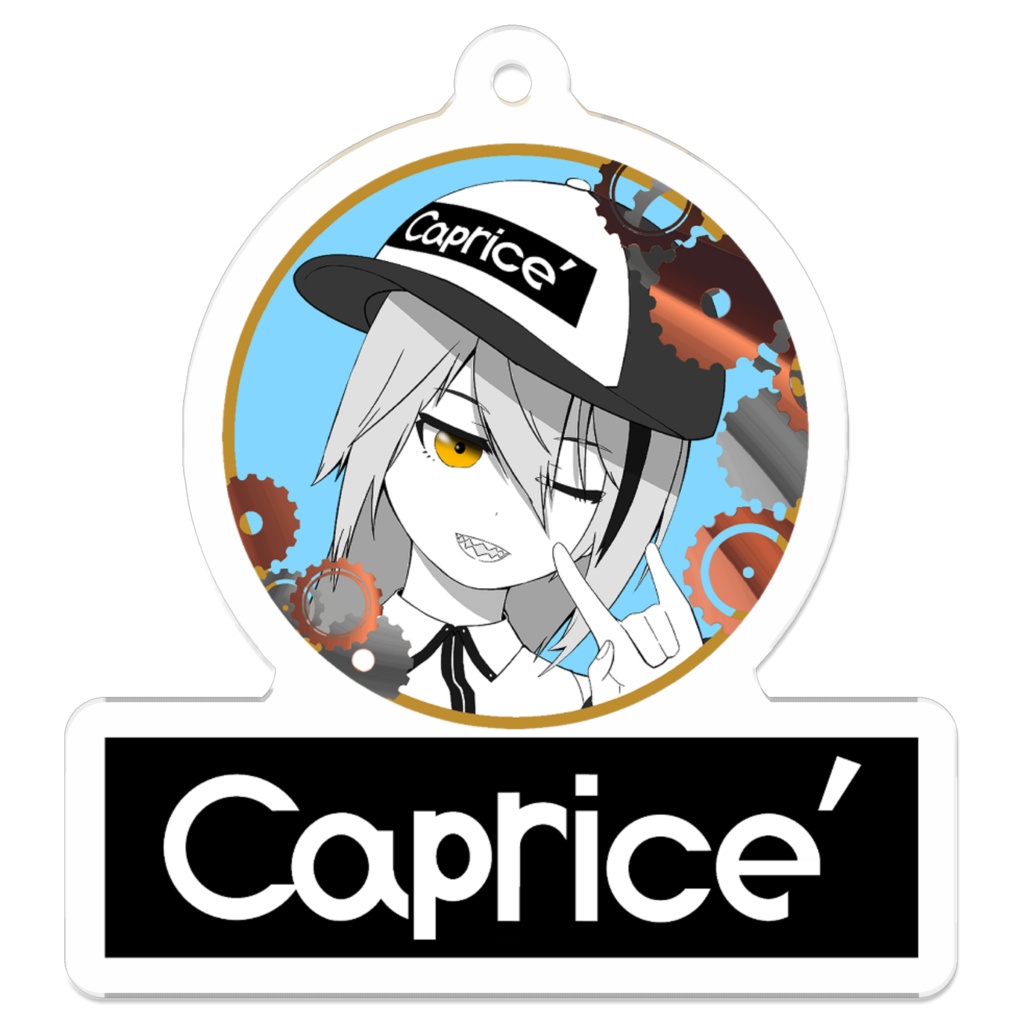 Caprice'公式アクリルキーホルダーVer.あおりん