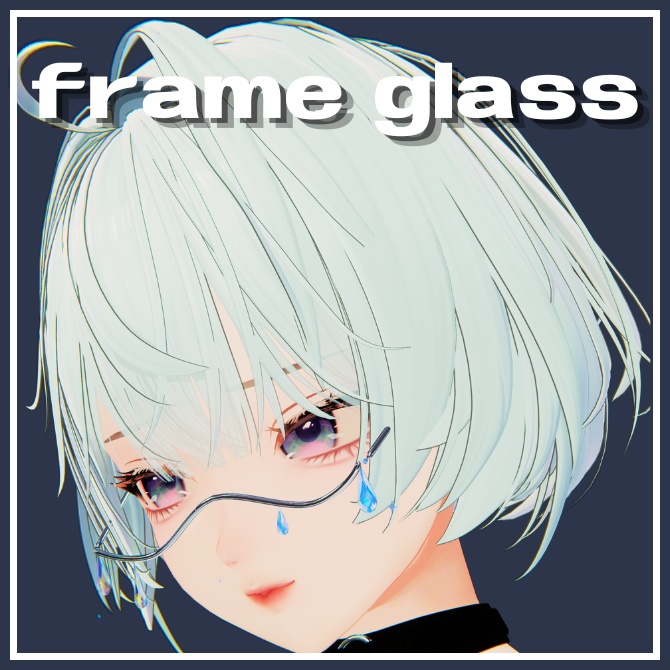 【MA対応】frameglass
