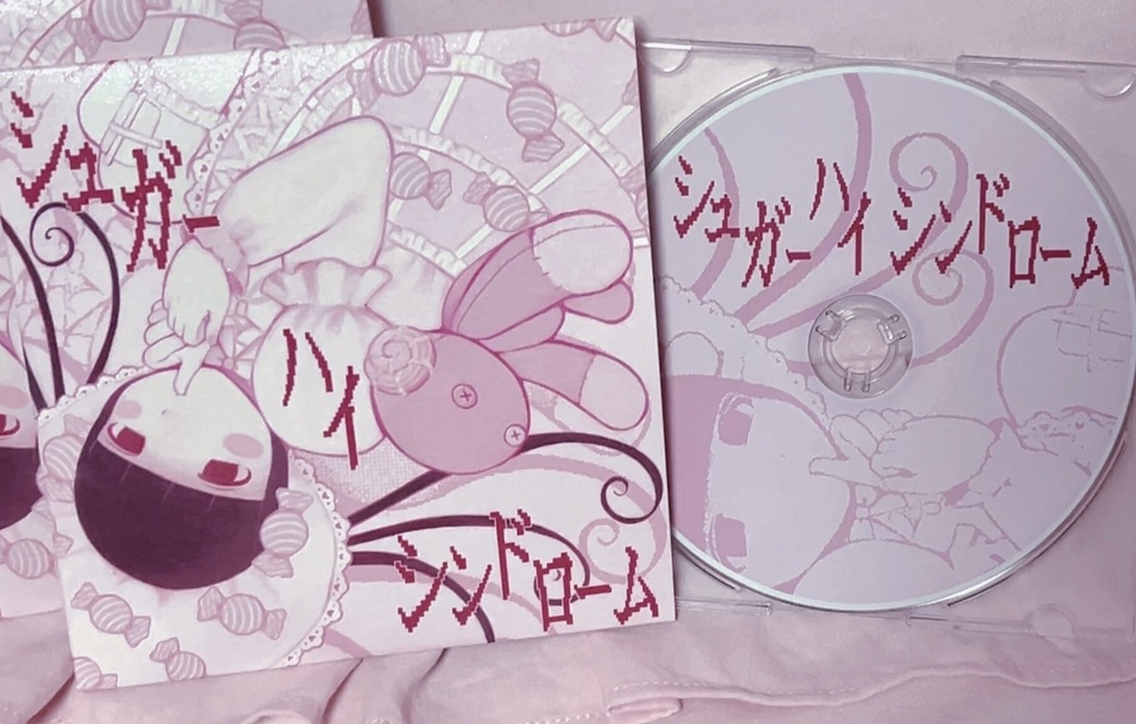 🍬【受注生産】「シュガーハイシンドローム」CD🍬