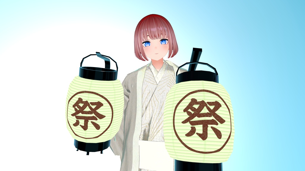 【VRChat想定】提灯3Dモデル