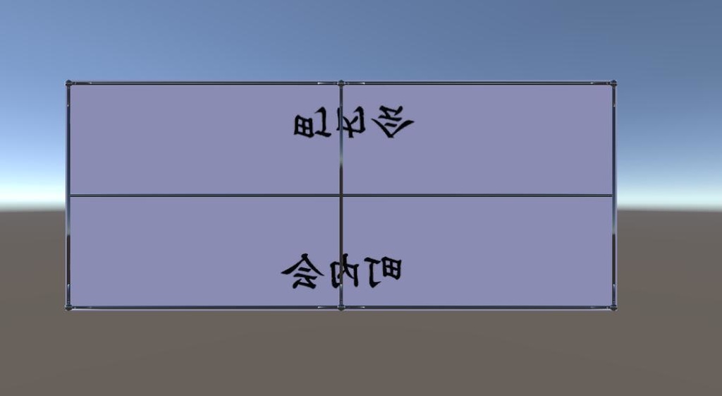 【VRChat想定】集会用テント 3Dモデル