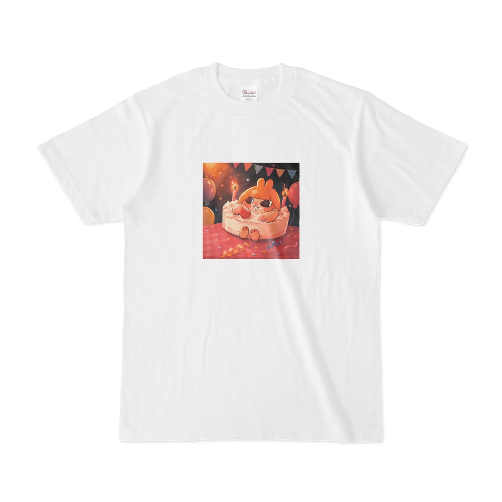 たろべぇ誕生日Tシャツ文字なし