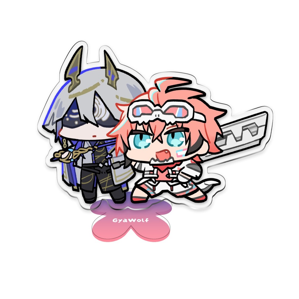 ぎゃうるふアクスタ