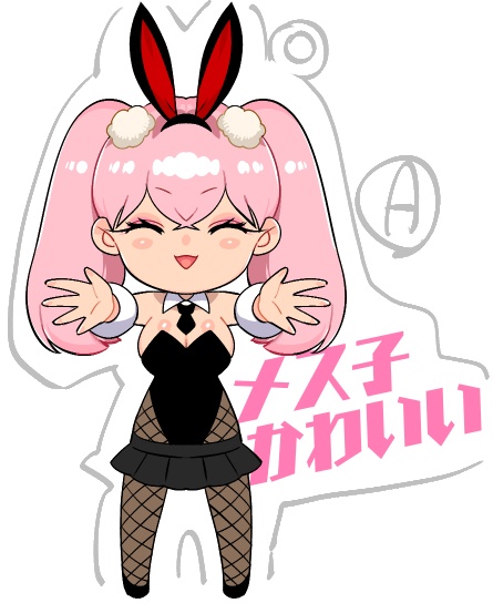 メス子のアクリルキーホルダー