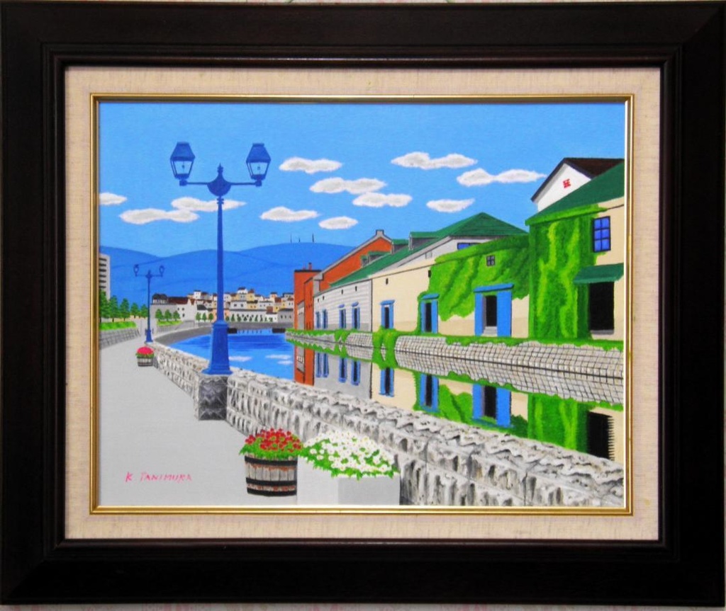 ★小樽運河・肉筆油彩画・F6キャンバス