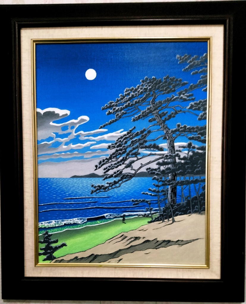 ★川瀬巴水(二宮海岸)模写・谷村一男肉筆油彩画・F6・新品額付き