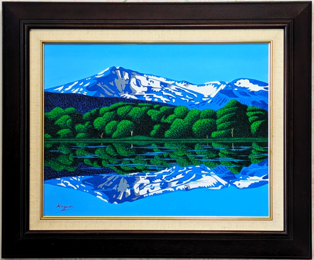 ★鳥海山と湖・肉筆油彩画・F6新品額付