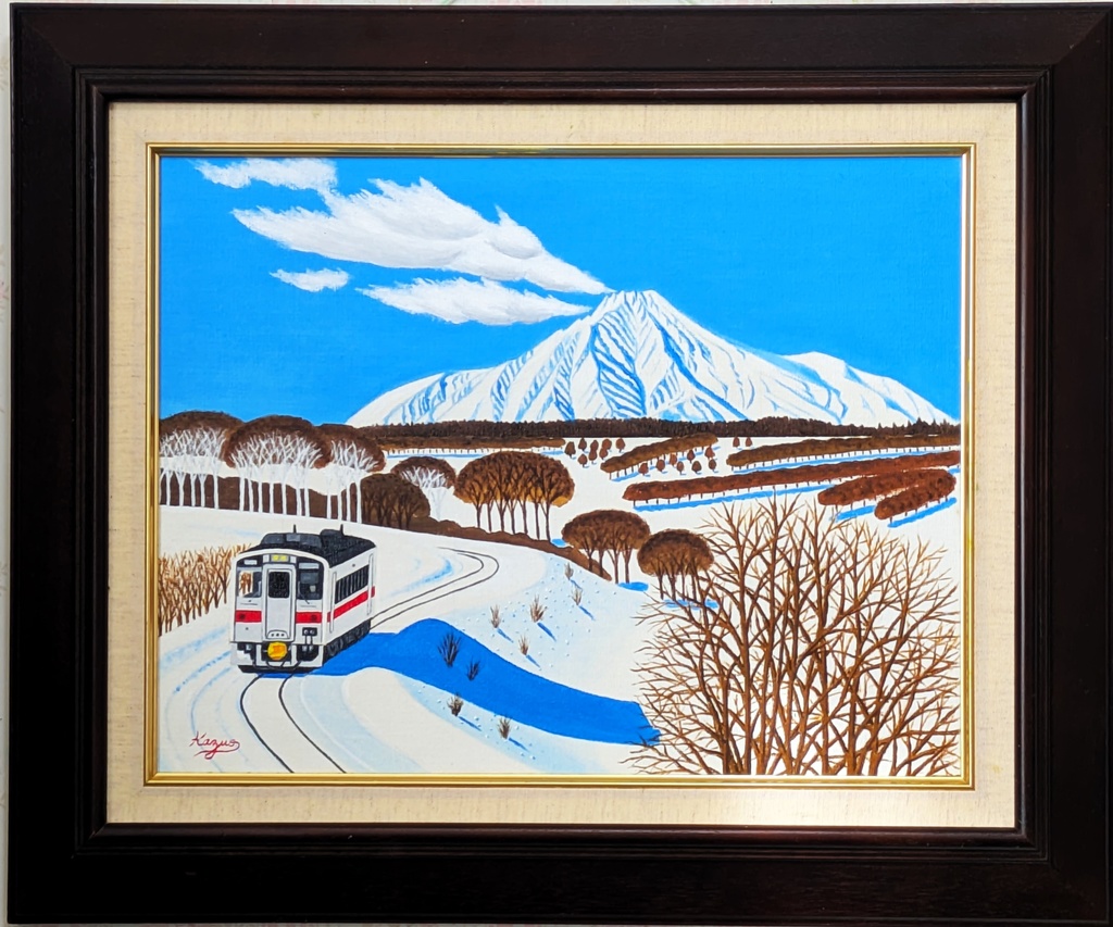 ★冬の利尻富士と走る電車・肉筆油彩画・F6キャンバス