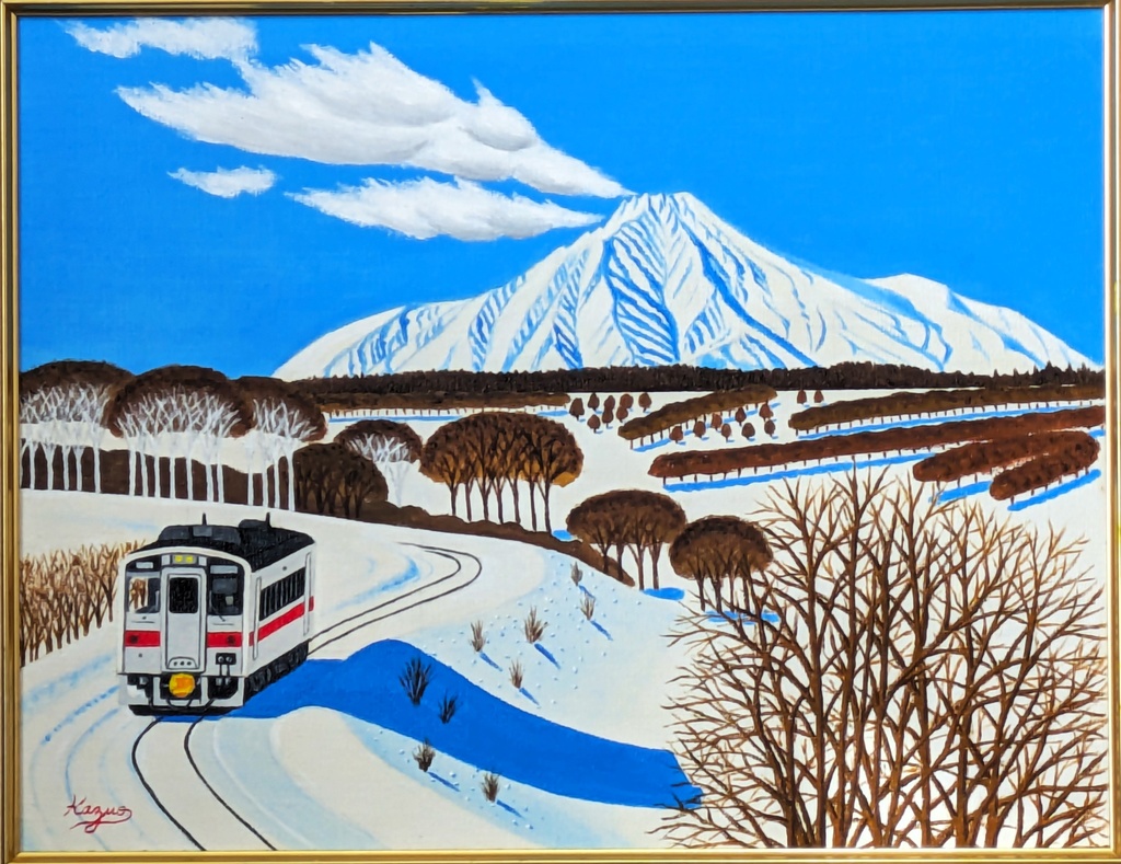 ★冬の利尻富士と走る電車・肉筆油彩画・F6キャンバス