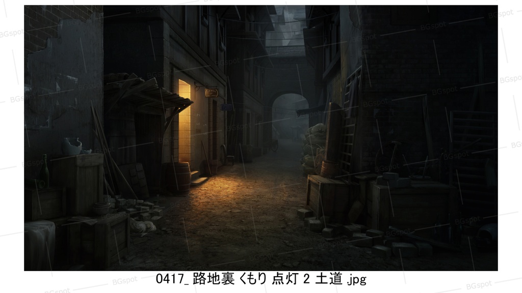 BG_21_汚い裏路地(土道ver)