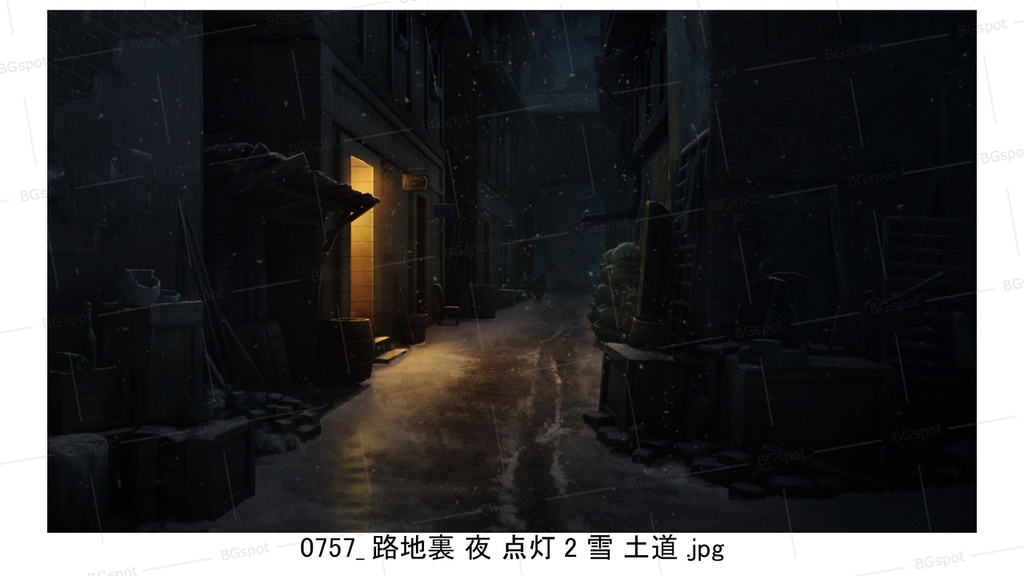 BG_21_汚い裏路地(土道ver)(雪ver)