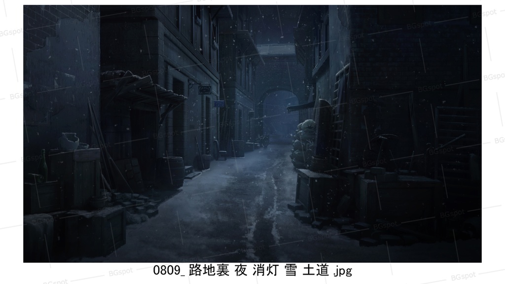 BG_21_汚い裏路地(土道ver)(雪ver)