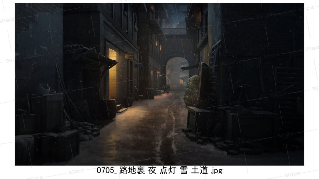BG_21_汚い裏路地(土道ver)(雪ver)