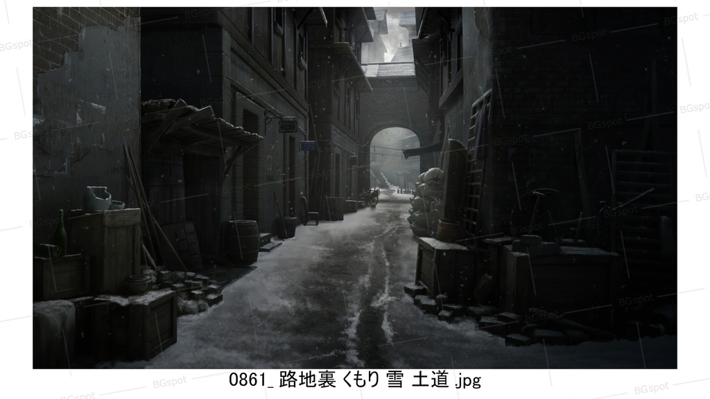 BG_21_汚い裏路地(土道ver)(雪ver)