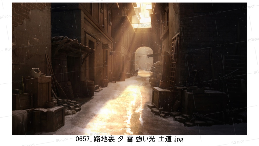 BG_21_汚い裏路地(土道ver)(雪ver)
