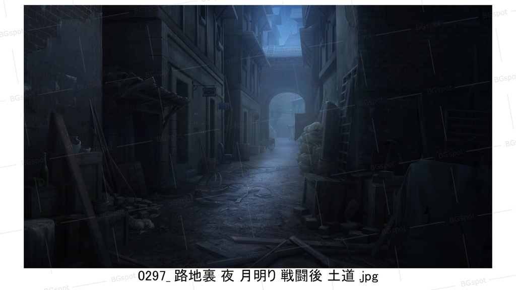 BG_21_汚い裏路地(土道ver)(戦闘後)