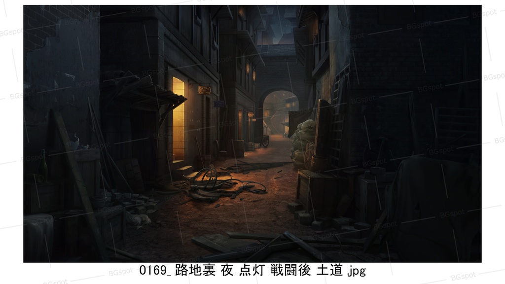 BG_21_汚い裏路地(土道ver)(戦闘後)
