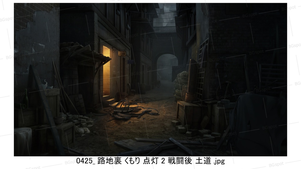 BG_21_汚い裏路地(土道ver)(戦闘後)