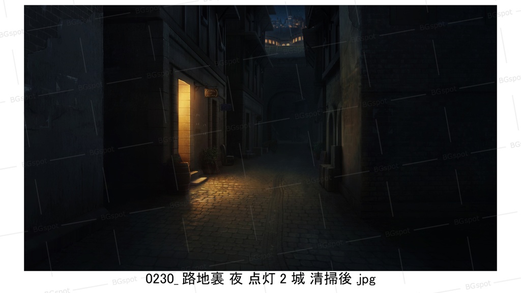 BG_21_汚い裏路地(石畳ver)(城ver)(清掃後)