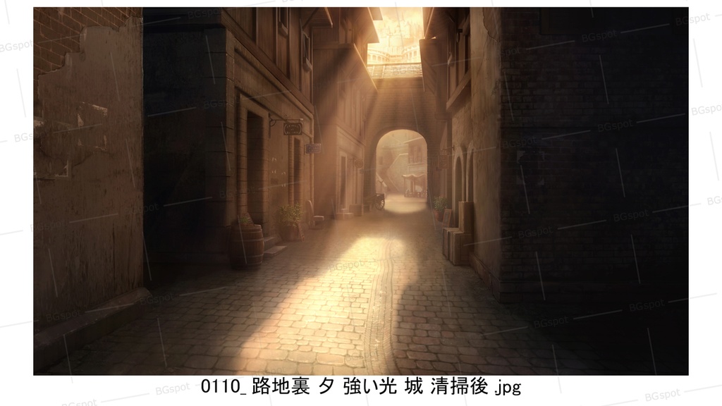 BG_21_汚い裏路地(石畳ver)(城ver)(清掃後)