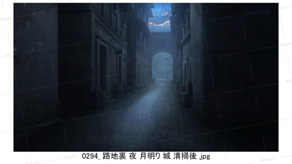 BG_21_汚い裏路地(石畳ver)(城ver)(清掃後)