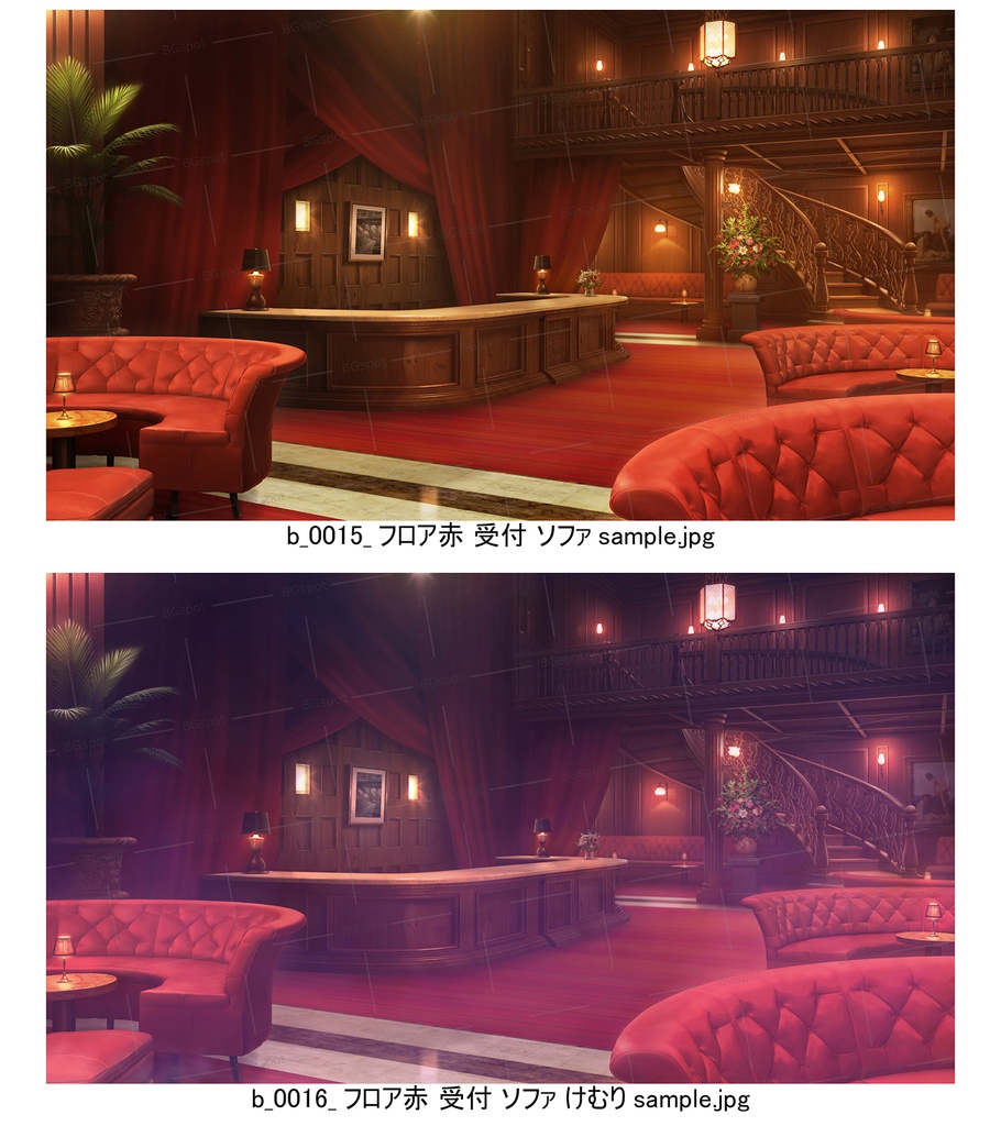 🗂️おまとめ版(フルセット)【BG_22_街の薬屋さんと夜のお店ver2.0】