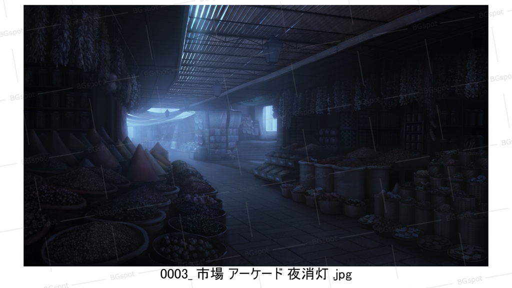 BG_23_スパイス香る市場ver1.0(アーケードバージョン)