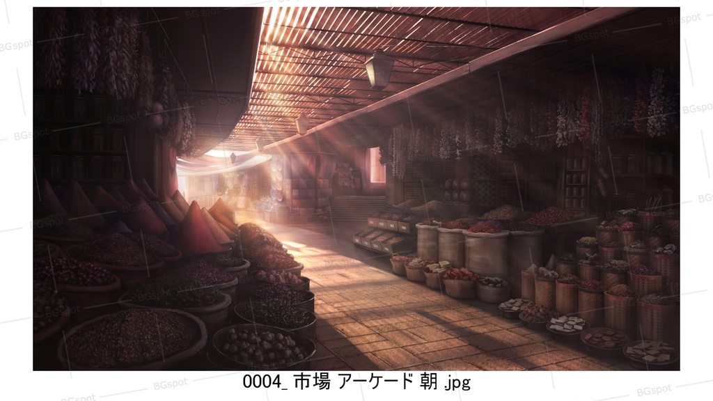 BG_23_スパイス香る市場ver1.0(アーケードバージョン)
