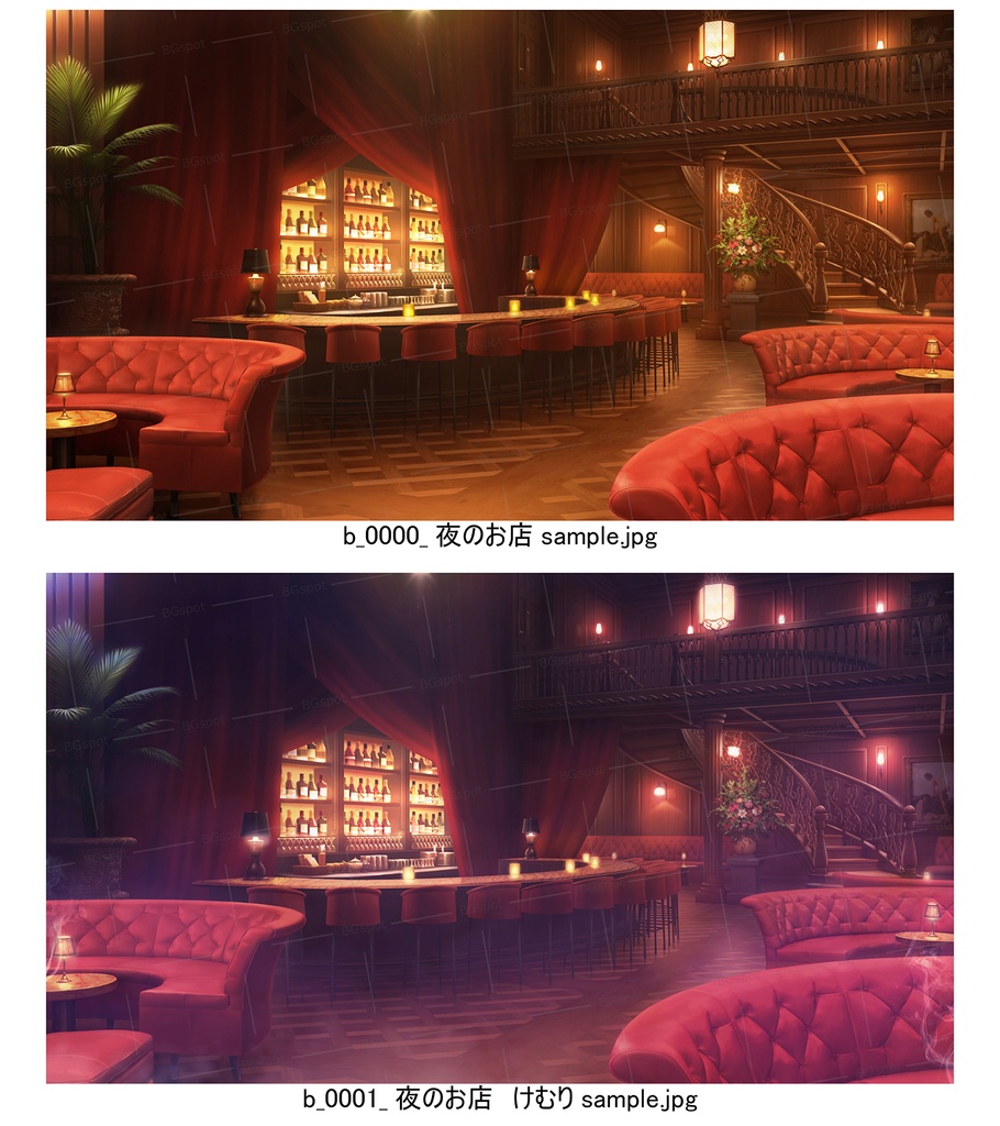 夜のお店バージョン【BG_22_街の薬屋さんと夜のお店ver2.0】