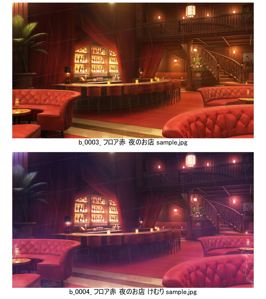 夜のお店バージョン【BG_22_街の薬屋さんと夜のお店ver2.0】