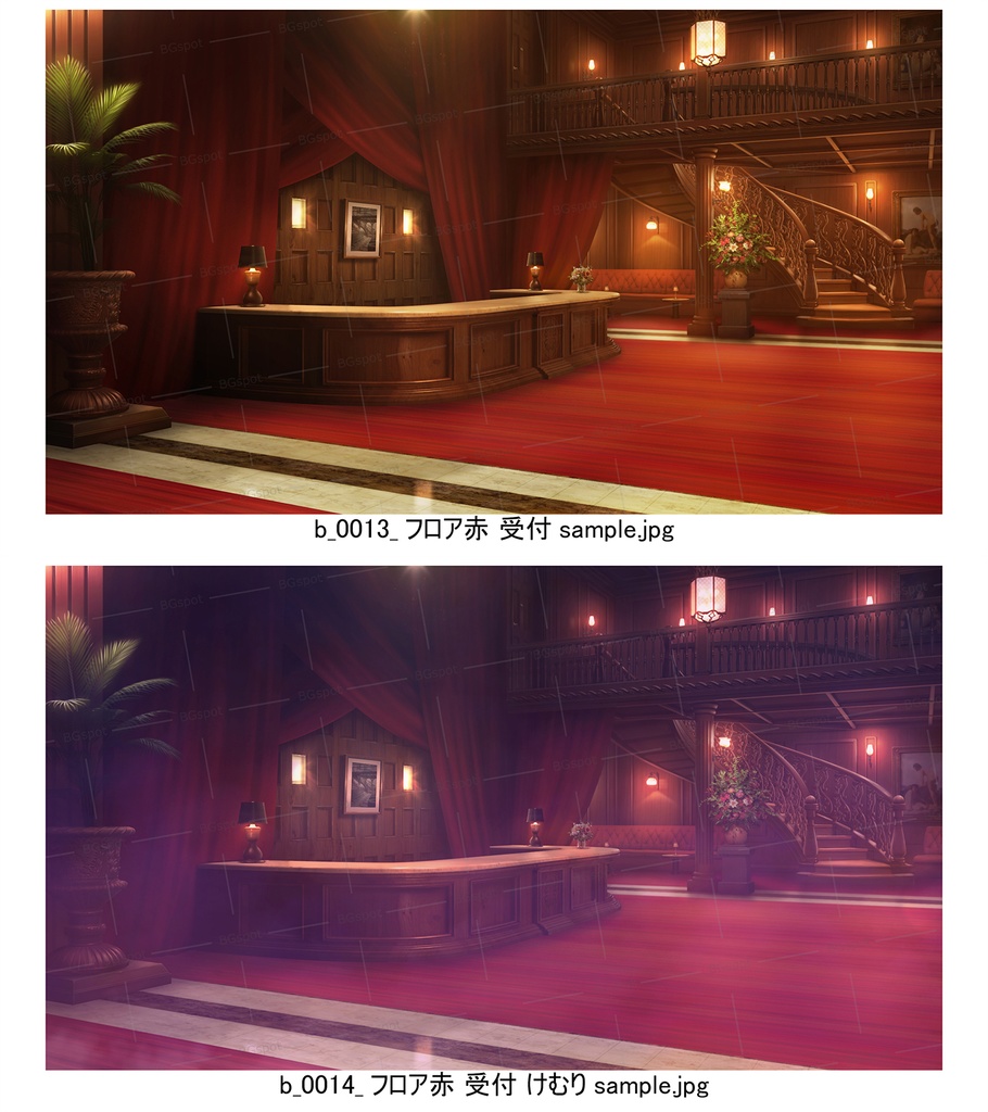 受付バージョン【BG_22_街の薬屋さんと夜のお店ver2.0】