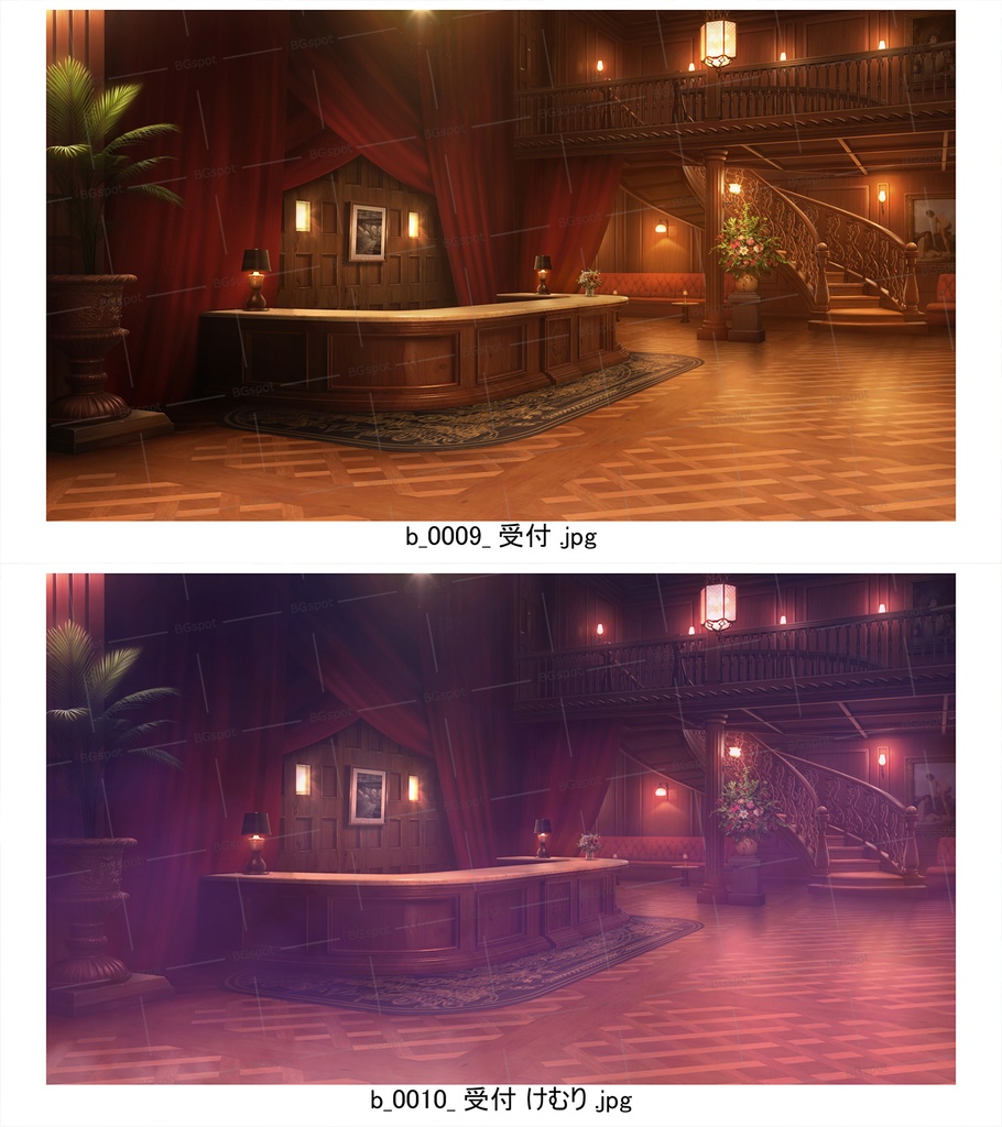 受付バージョン【BG_22_街の薬屋さんと夜のお店ver2.0】