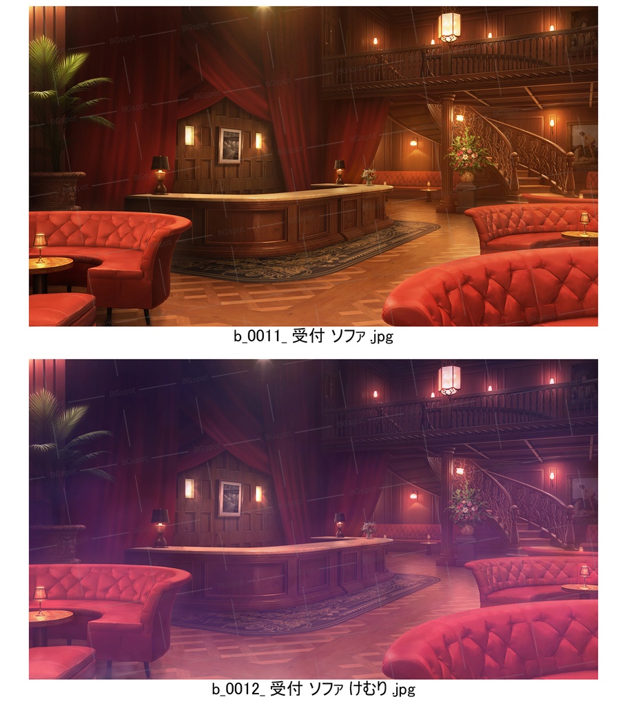 受付バージョン【BG_22_街の薬屋さんと夜のお店ver2.0】