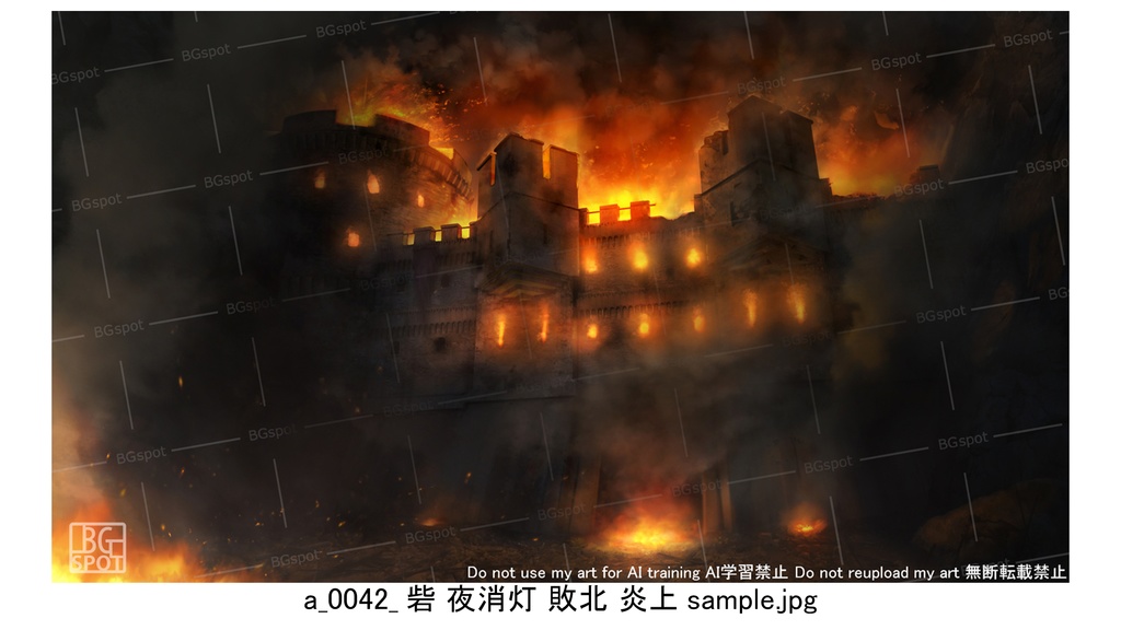 🗂️おまとめ版(フルセット)&🖼️ 個別販売 【BG_24 歴戦の砦ver1.0】