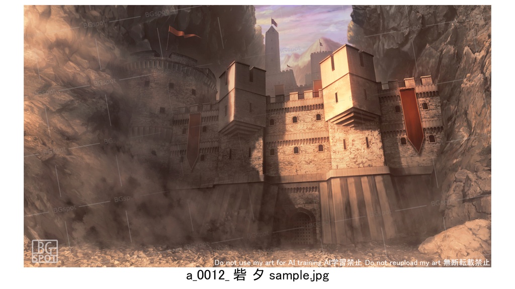 🗂️おまとめ版(フルセット)&🖼️ 個別販売 【BG_24 歴戦の砦ver1.0】