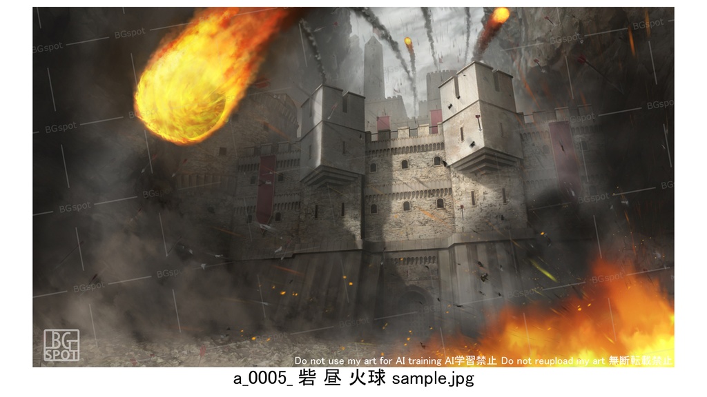 🗂️おまとめ版(フルセット)&🖼️ 個別販売 【BG_24 歴戦の砦ver1.0】