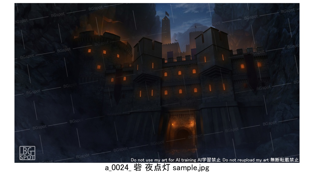 🗂️おまとめ版(フルセット)&🖼️ 個別販売 【BG_24 歴戦の砦ver1.0】