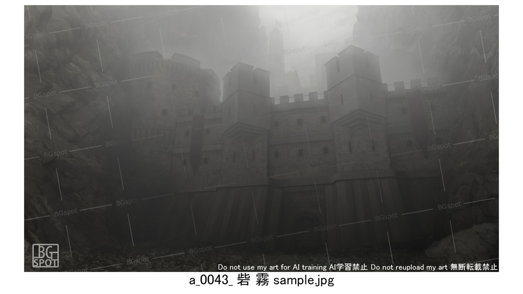 🗂️おまとめ版(フルセット)&🖼️ 個別販売 【BG_24 歴戦の砦ver1.0】