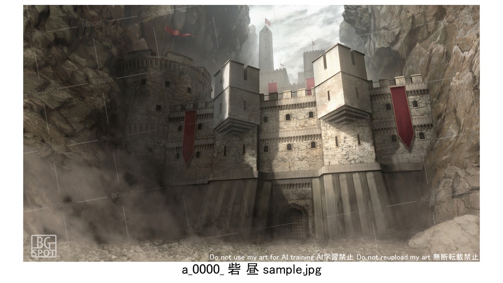 🗂️おまとめ版(フルセット)&🖼️ 個別販売 【BG_24 歴戦の砦ver1.0】