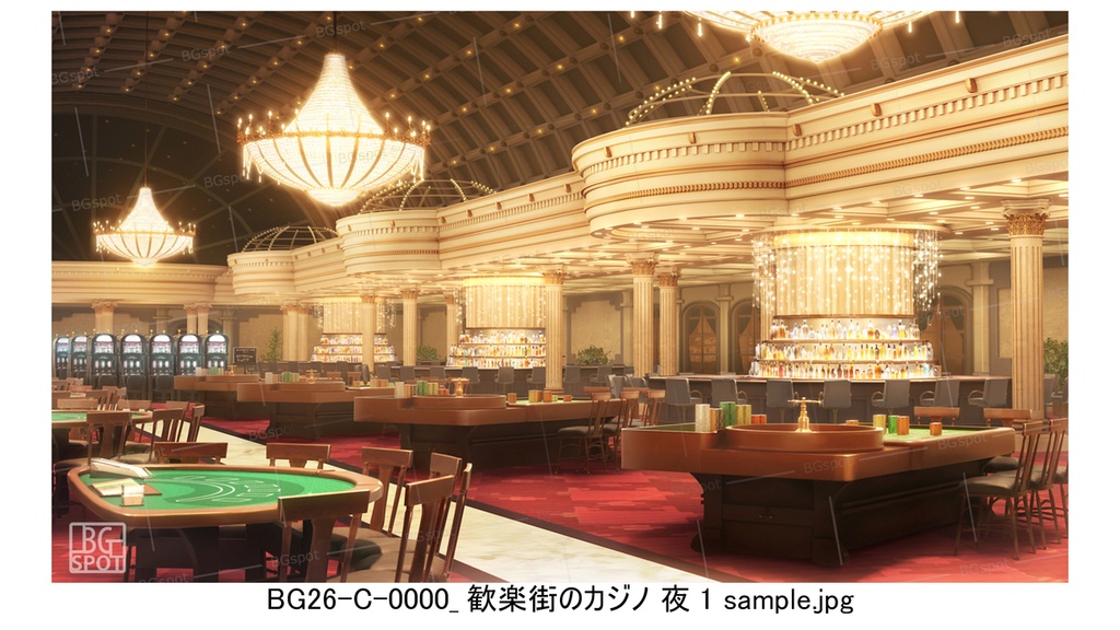 【🗂️おまとめ版(フルセット)&🖼️ 個別販売 】BG_26 歓楽街のカジノ ver1.0