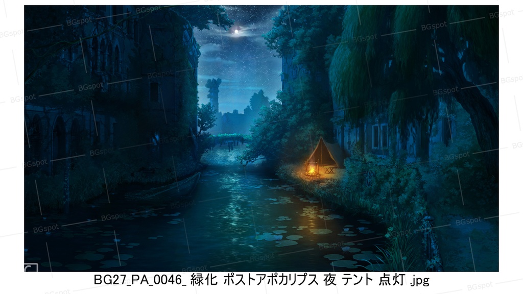 🖼️ 個別販売 【BG_27 運河の風景 ver1.0】